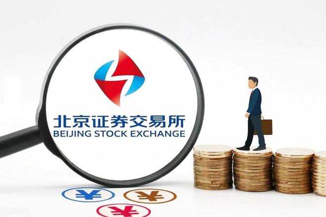 胜业电气IPO过会：深耕薄膜电容器下游主要应用光风电、新能源